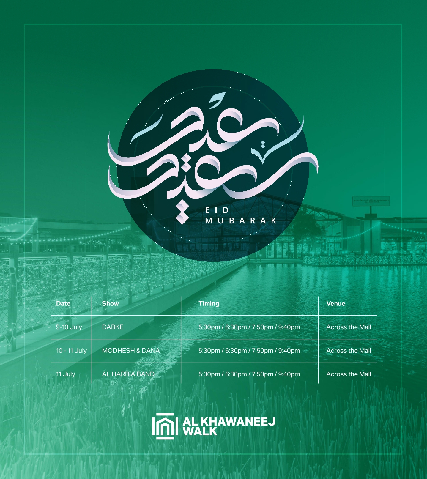 Green Banner showcasing eid shows with their timing and places